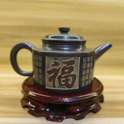Artisan 200ml Qinzhou Nixing Clay Teapot Set for Puerh and Tea Lovers - Très Elite