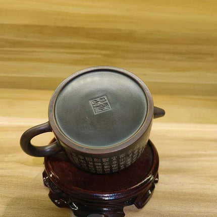 Artisan 200ml Qinzhou Nixing Clay Teapot Set for Puerh and Tea Lovers - Très Elite