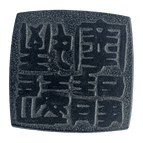 Ningjingzhiyuan 1PCS