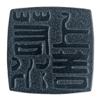 Shanshanruoshui 1PCS