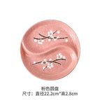 O 22.2cm in diameter