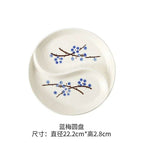 R 22.2cm in diameter