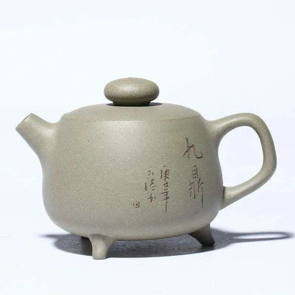 Artisan Yixing Purple Clay 200ml Teapot - A Collector's Essential for Tea Enthusiasts - Très Elite