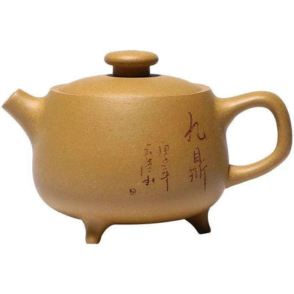 Artisan Yixing Purple Clay 200ml Teapot - A Collector's Essential for Tea Enthusiasts - Très Elite