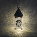 Exquisite Iron Lantern: Modern Middle Eastern Décor for Eid and Ramadan