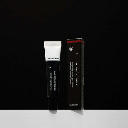 BARBER501 COLOR FIXING LIP PACK 15g - Très Elite