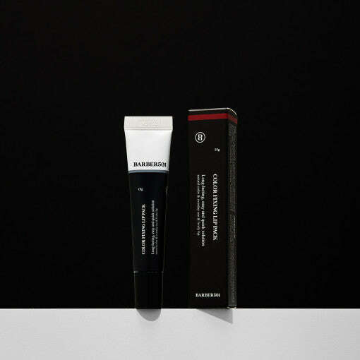 BARBER501 COLOR FIXING LIP PACK 15g - Très Elite
