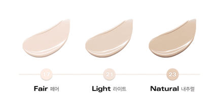 BBIA Eau Matte Cushion SPF50+ PA++++ 15g (Refill) (3colors) - Très Elite