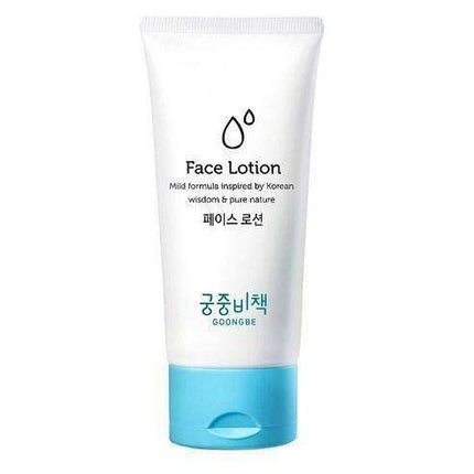 Baby's Gentle Hydration Facial Cream - 80ml