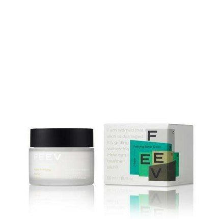 Betulin Shield Cream: Deep Hydration for Supreme Skin Defense - Très Elite