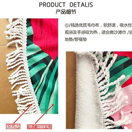 Bohemian Chic Round Microfiber Towel with Tassels - 150CM Luxe Beach Accessory - Très Elite