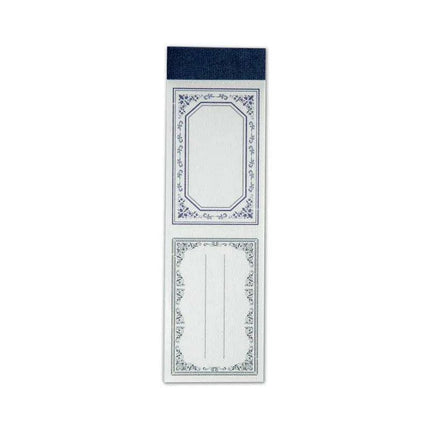 Byzantine Blossom: 50-Piece Floral Memo Pad Set for Sophisticated Note-Taking - Très Elite