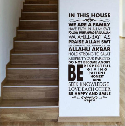 Exclusive 3D Family Rules Wall Decal