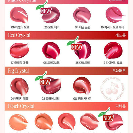 CLIO Crystal Glam Tint 3.4g (#13-#28) - Très Elite