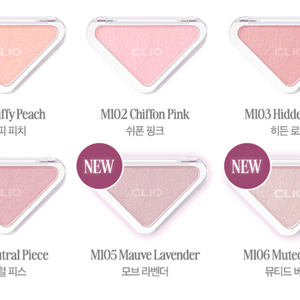 CLIO Essential Blush Tap 3g (10colors) - Très Elite