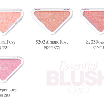 CLIO Essential Blush Tap 3g (10colors) - Très Elite