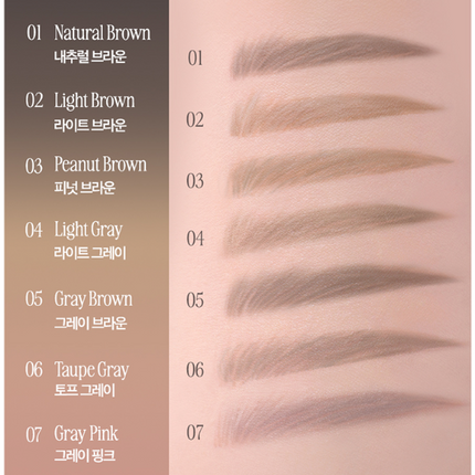 CLIO Kill Brow Auto Hard Brow Pencil 0.31g (7colors). Uncategorized clio-kill-brow-auto-hard-brow-pencil-0-31g-7colors Beauty & Personal Care›Makeup›Eyes›Eyeliner