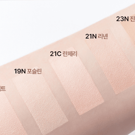 CLIO Kill Cover Founwear Cushion The Original SPF50+ PA+++ Set 15g+15g(Refill) (5colors) - Très Elite