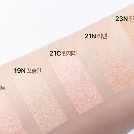 CLIO Kill Cover Founwear Cushion The Original SPF50+ PA+++ Set 15g+15g(Refill) (5colors) - Très Elite