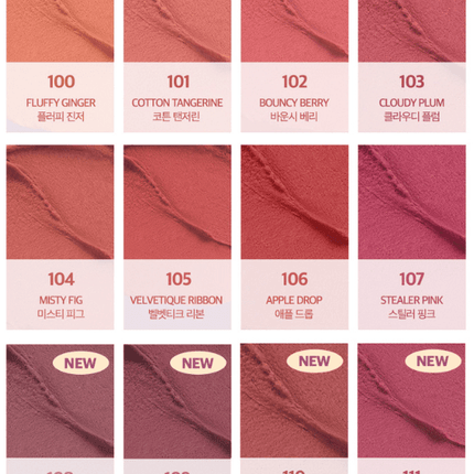 CLIO Volumate Tint Blur & Gloss (Blur 3.8g/Gloss 3g) (20colors) - Très Elite