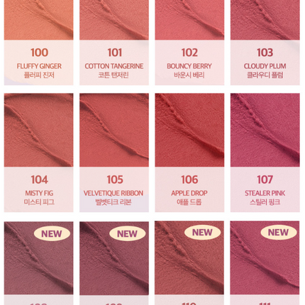 CLIO Volumate Tint Blur & Gloss (Blur 3.8g/Gloss 3g) (20colors) - Très Elite