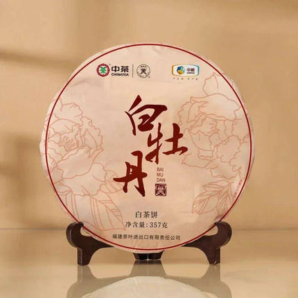 Celestial Bliss Bai Cha Tea Collection - A Celebration of Freshness in Every Sip - Très Elite