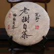 Fuding baicha 357g