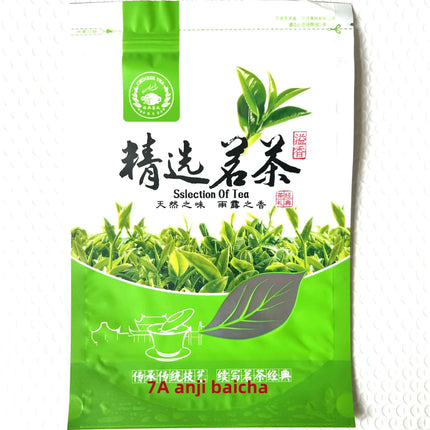 Celestial Bliss Bai Cha Tea Collection - A Celebration of Freshness in Every Sip - Très Elite