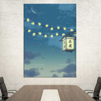 Celestial Lofi Night Sky Art Print - Japanese Inspired Wall Decor..