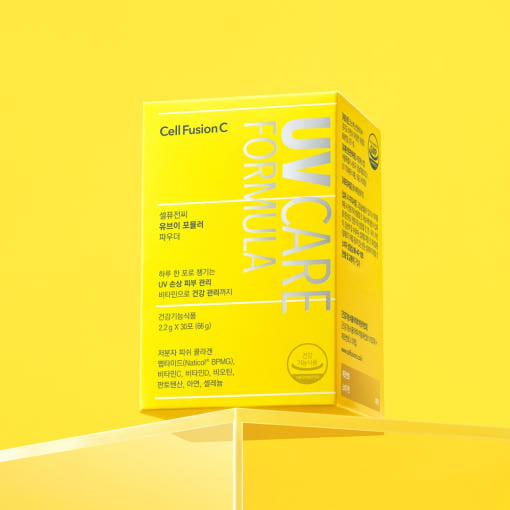 Cell Fusion C Vitamin C UV Formula Powder 2.2g 30 Sachets - Très Elite