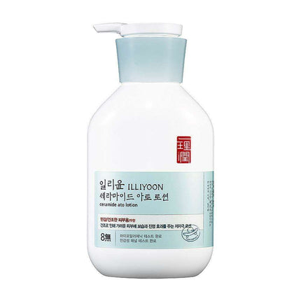 Ceramide Ato Lotion - Deep Moisture Relief Formula - 350ml - Très Elite
