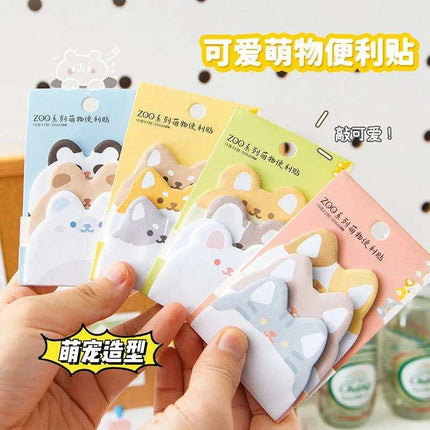 Charming Cat and Bunny Sticky Note Collection - Delightful Animal Memo Pads for Creative Organization - Très Elite