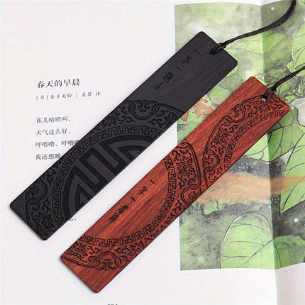 Charming Handcrafted Chinese Redwood Bookmark - Perfect Gift for Book Enthusiasts - Essential Office Accessory..