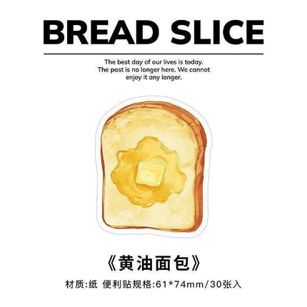 Charming Kawaii Bread & Brew Sticky Notes: Playful Memo Pad Collection- Très Elite- Très Elite