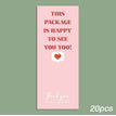 YH294-20pcs