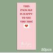YH294-50pcs