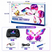 1 Butterfly Drone + 1 Basic Controller (Standard Cardboard Box) / A