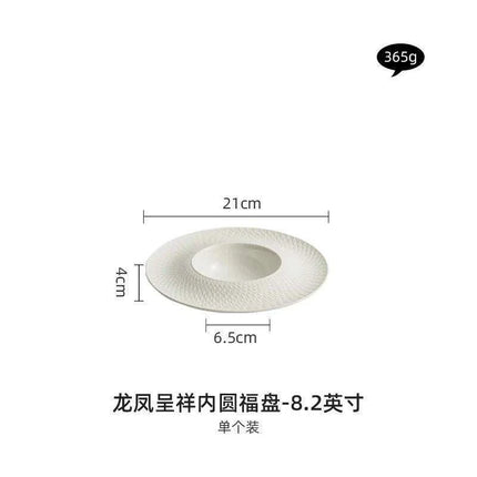 Chengxiang Luxe Ceramic Dinnerware Collection for Exquisite Entertaining - Très Elite