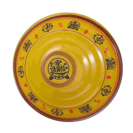 Chic 19cm Japanese Melamine Serving Bowl for Noodle Soups and Salads - A Must-Have Dining Accessory - Très Elite