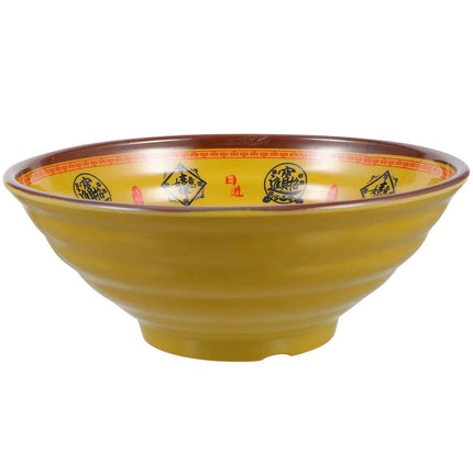 Chic 19cm Japanese Melamine Serving Bowl for Noodle Soups and Salads - A Must-Have Dining Accessory - Très Elite