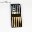 15--5 pair