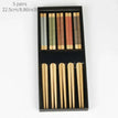 2--5 pair