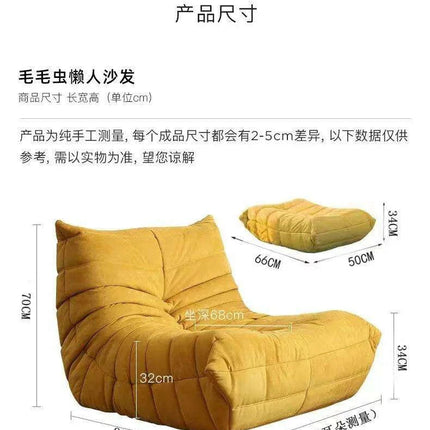 Chic Velvet Caterpillar Lounge Chair for Stylish Living Spaces - Très Elite