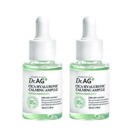 Cica Hyaluronic Calming Serum Infused with Centella Asiatica and Castanea Crenata - Très Elite