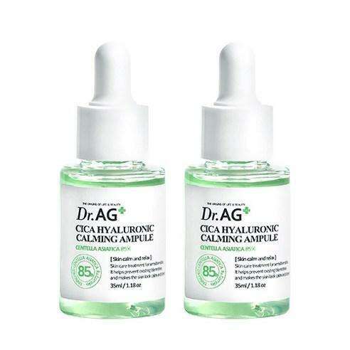 Cica Hyaluronic Calming Serum Infused with Centella Asiatica and Castanea Crenata - Très Elite