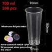 700 ml 100 pcs