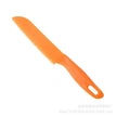 GJ178-orange