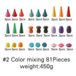 81pcs / China