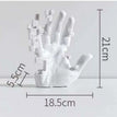 8.26inch