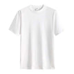 White / 2XL 75-85kg